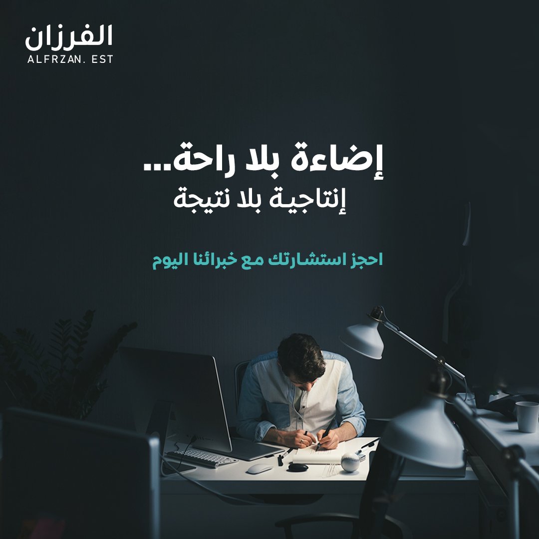 alfrzanksa tweet media