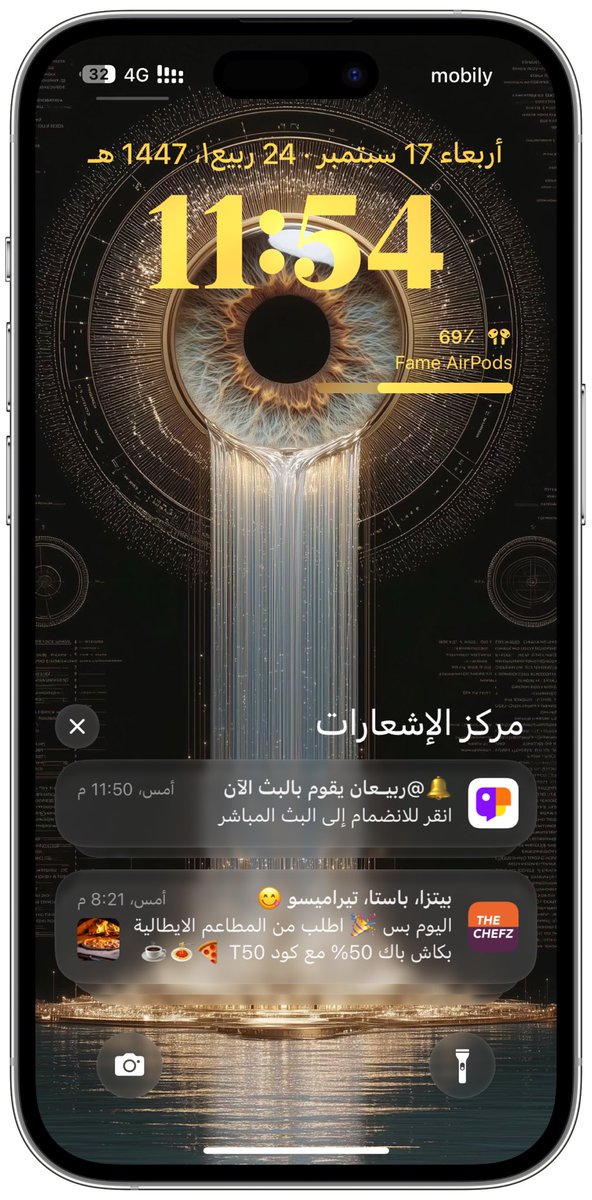 أداة Vitreux بتحديث جديد 1.3 

ممتازه في دعم Liquid Glass 

السورس 

mtac.app/repo/

مجانية .