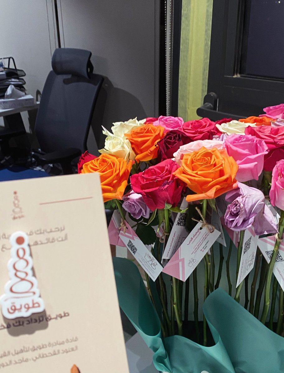 معالي | Maali Alkhamali tweet media