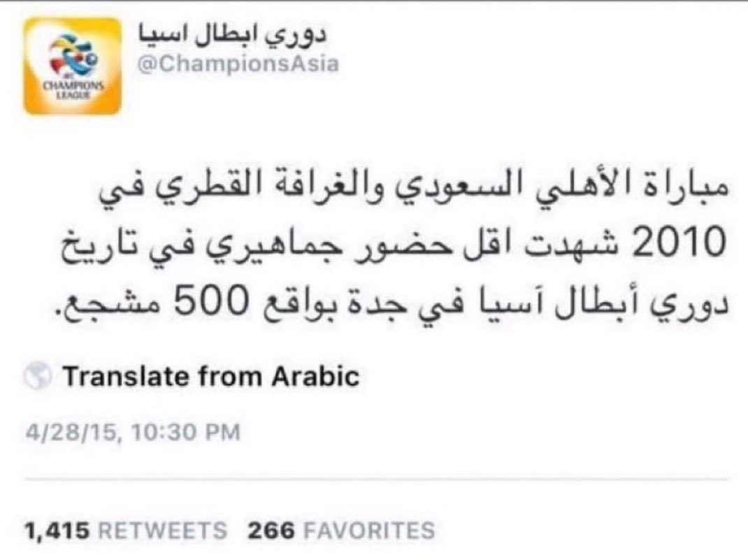 نايف (@na33440) on Twitter photo 