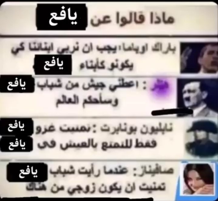 َ* (@yo_yu_yo0) on Twitter photo 