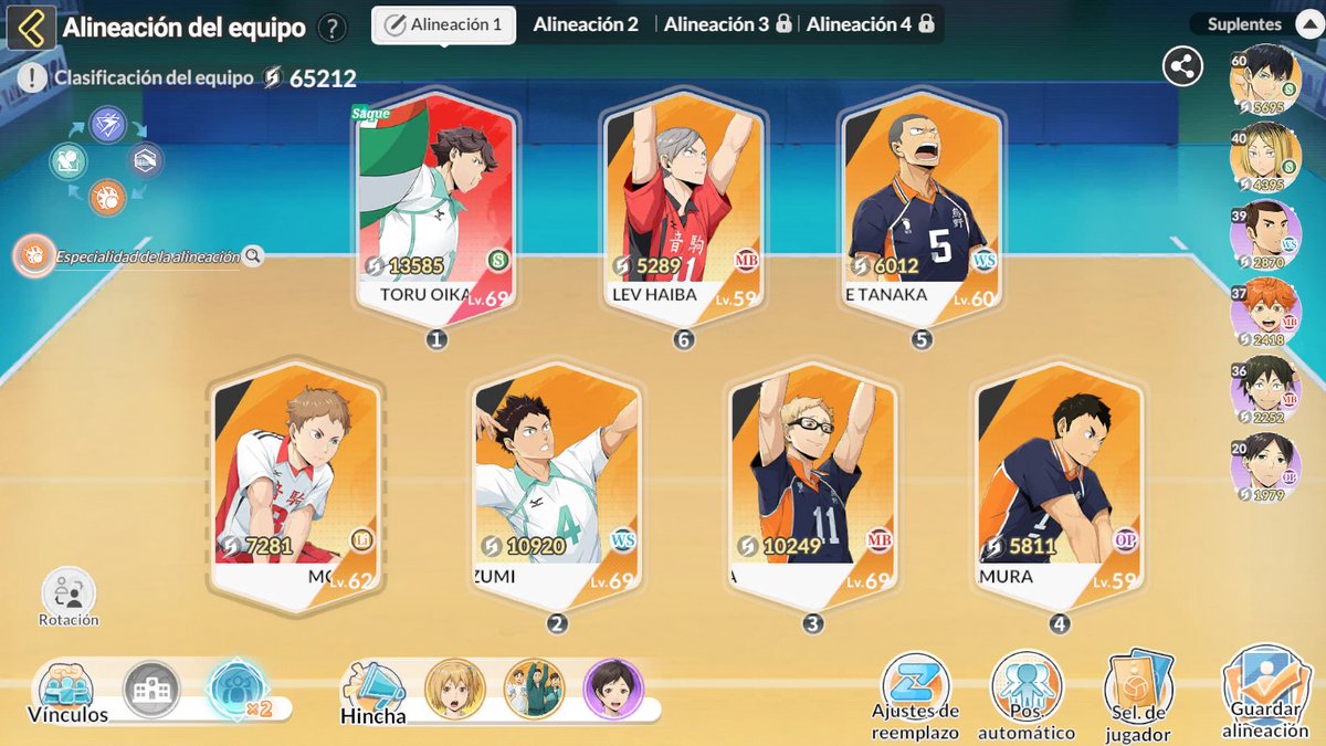 Aquí solo pueden entrar los hermanos miya