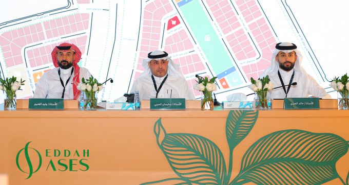 "أدير العقارية" تحقق مبيعات تجاوزت 700 مليون ريال في مزاد "واحات جدة" خلال أربعة عشر دقيقة 