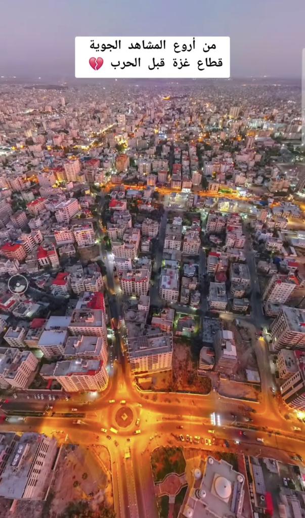 كل ما تمر فترة عصيبة بالحرب بقول هذه شدتها
خلاص رح تفرج.. 
أكيد هي استحكمت الحلقات والحين وقت الفرج

ما ظل وسيلة موت إلا جربوها فينا.. كل مرة نقول خلاص ختمنا مناهج الموت.. قتل.. قصف .. تفجير .. خنق.. حرق .. دهس.. دعس.. قنص.. تجويع.. تمريض.. 
إلا وكل مرة يطلع لنا شي جديد

لما