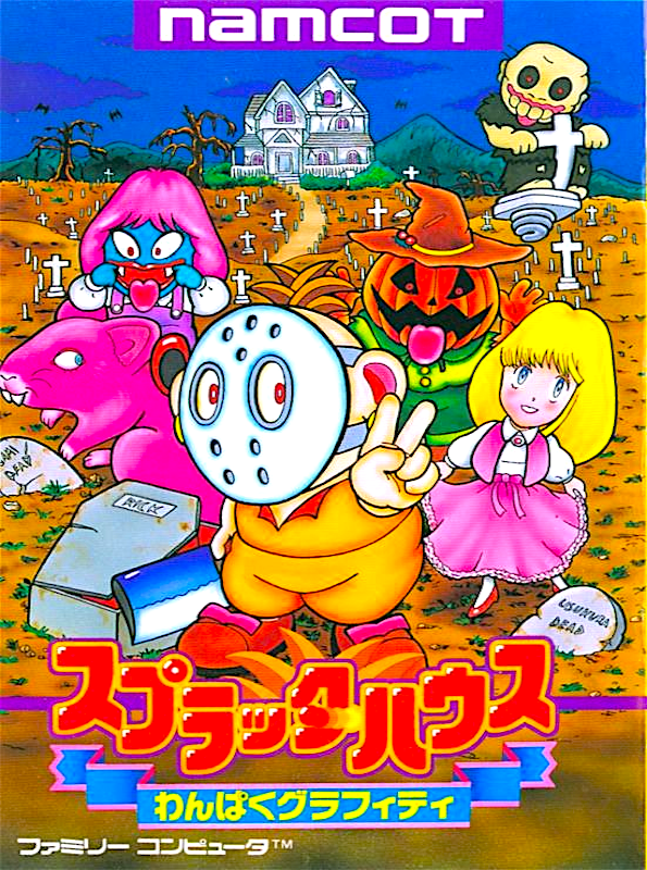 Splatterhouse : Naughty Graffiti (1989)