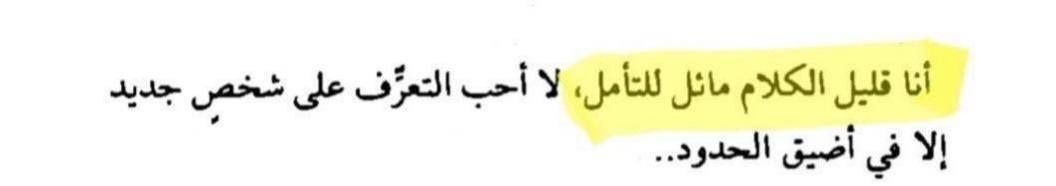 أديـب. (@iiadeb) on Twitter photo 