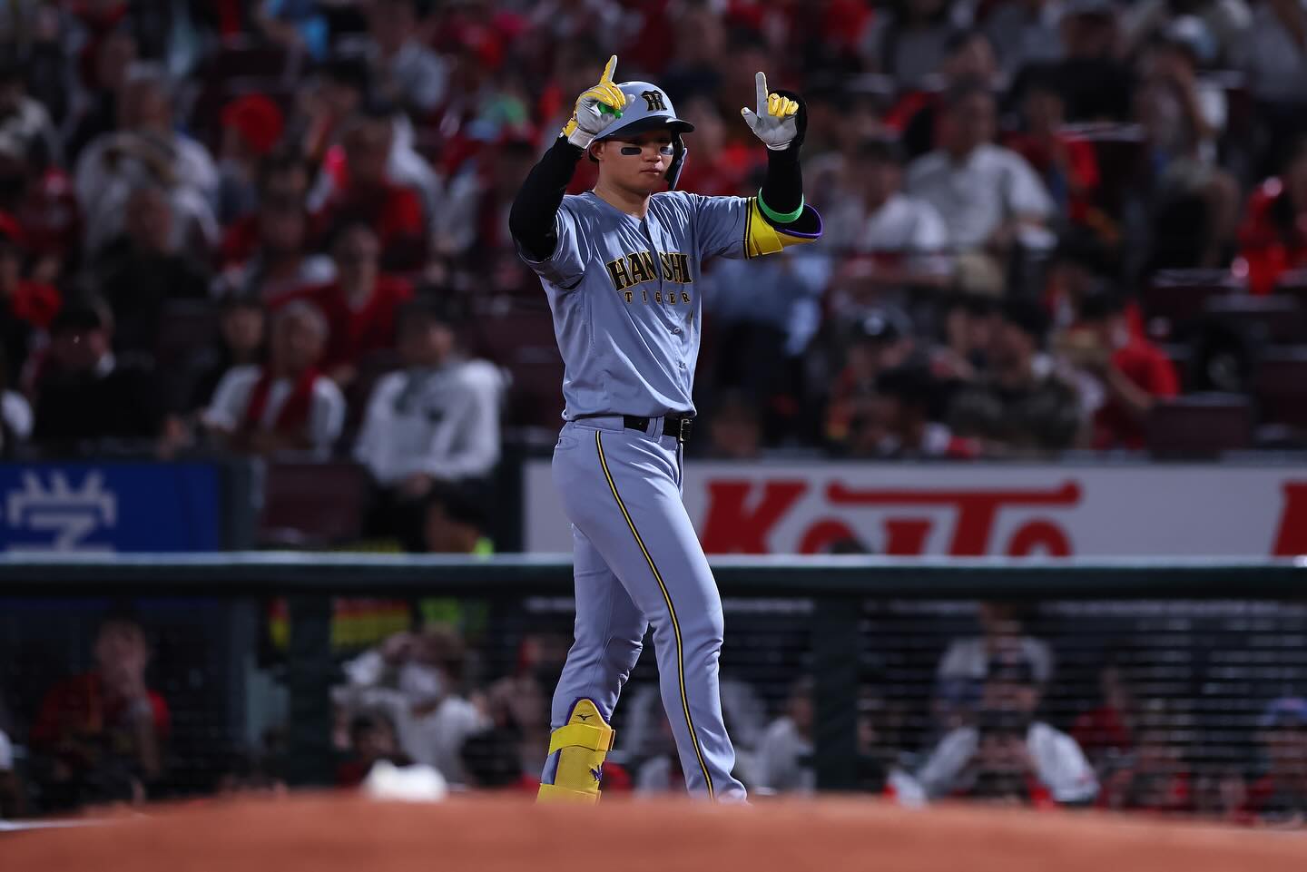 阪神タイガース ここまで暴露(バラ)せば殺される 阪神タイガース ここまで暴露(バラ)せば殺される - メルカリ