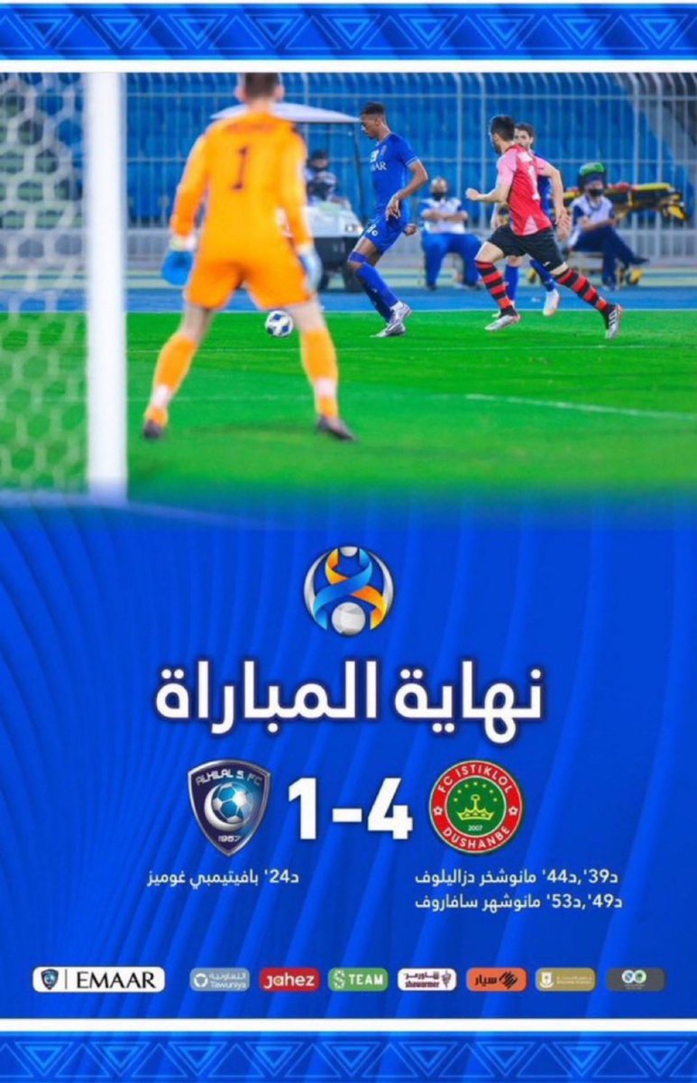 بندرالدبيخي tweet media