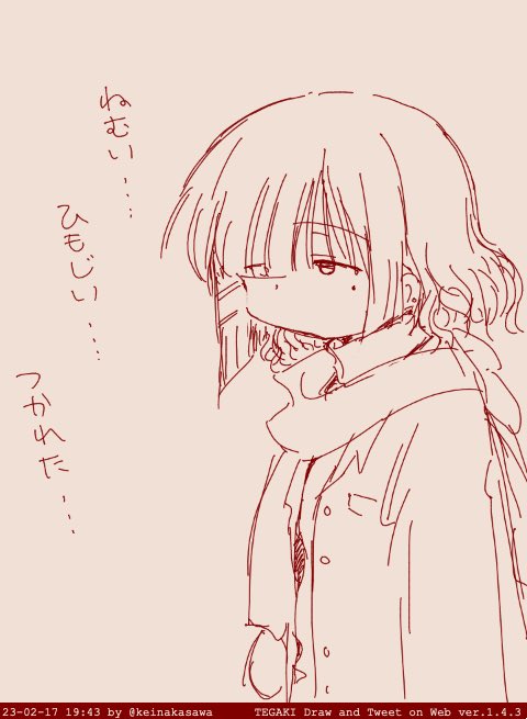 リョウさん 