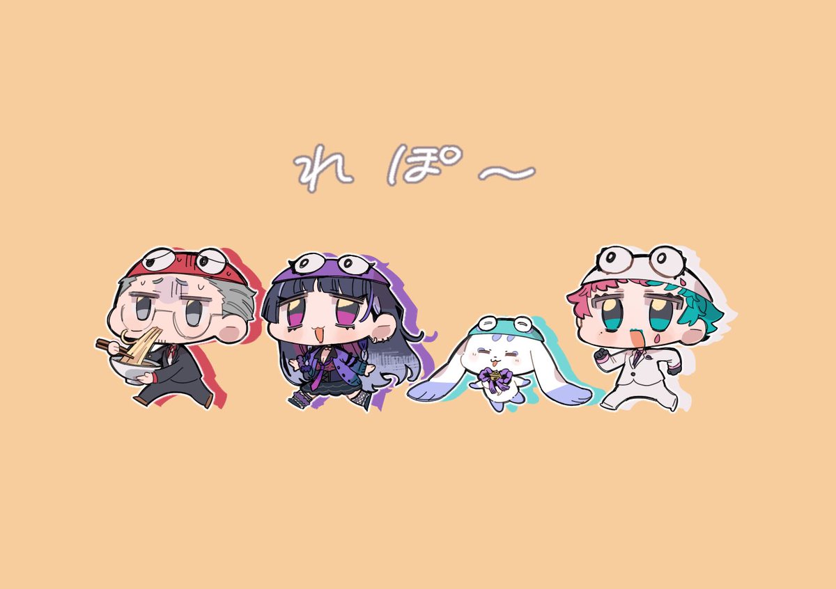 一攫千金! 
