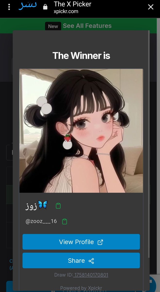 مبروك 🥳🥳
<a href="/zooz___16/">زوز🦋</a>