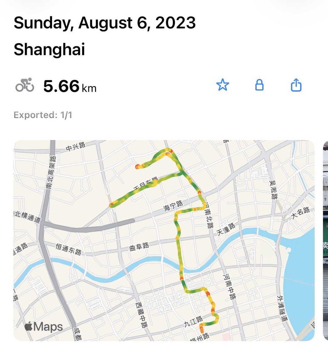 Jerry Xue tweet media