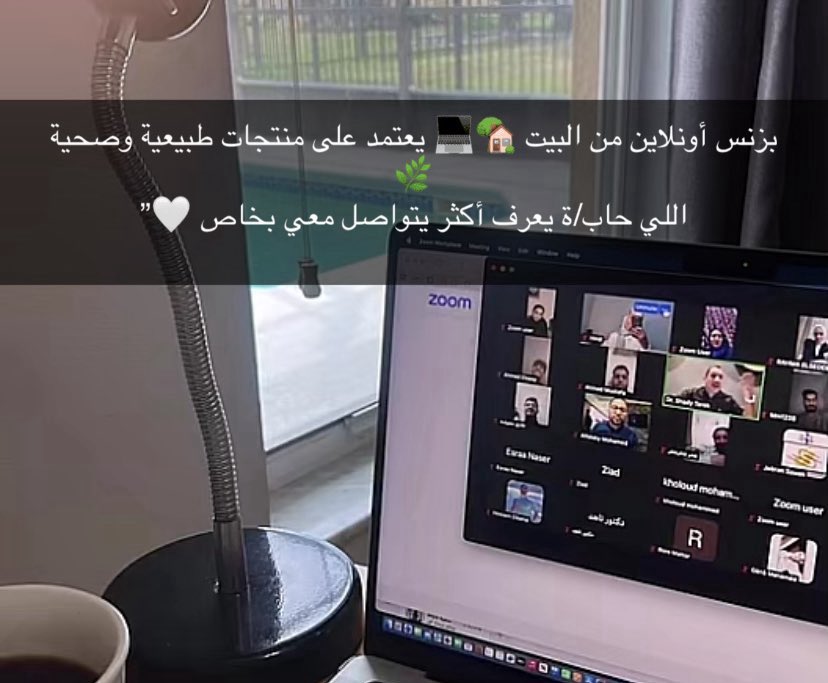 hadeel_a65's tweet photo. شغل اونلاين #بزنس https://t.co/MGmGdg8Cov