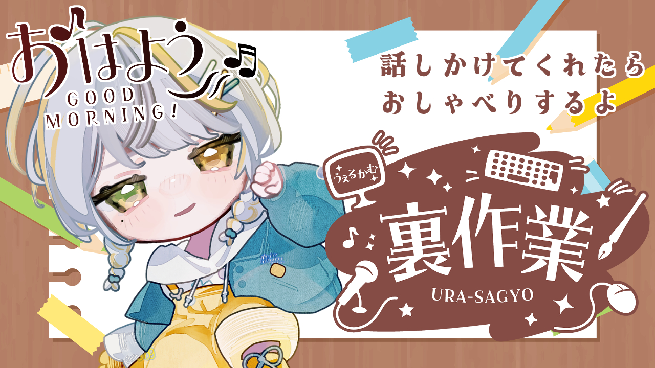 三角けい△misumi kei on X: 