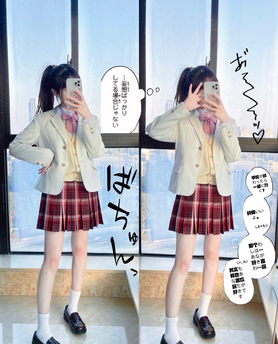 #厦门
160-70-B🐣04
最近在江浙沪
❤️清纯甜妹女友系类型 馒头穴 冷白皮
会吸会夹   榨汁机～ ❤️

✨清水多位大v认证，老板放心冲
   🌀门槛🚪88（永久有效）备注zfb口令添加
联系方式👇
🐧：2403289748  
🛰️qingshui11a
 ❤️电报群：https://t.co/h9KMSIcAUo https://t.co/yPeoy5D1Ik