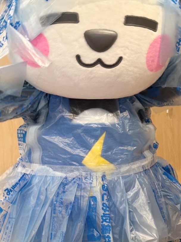 れ*ゃ様 コヤンイサムチョン♡bigテディ♡リトルサンダーちゃんのお座り出来るよ Amazon.co.jp: ストレイキッズ (Stray Kids) ぬいぐるみ 人形