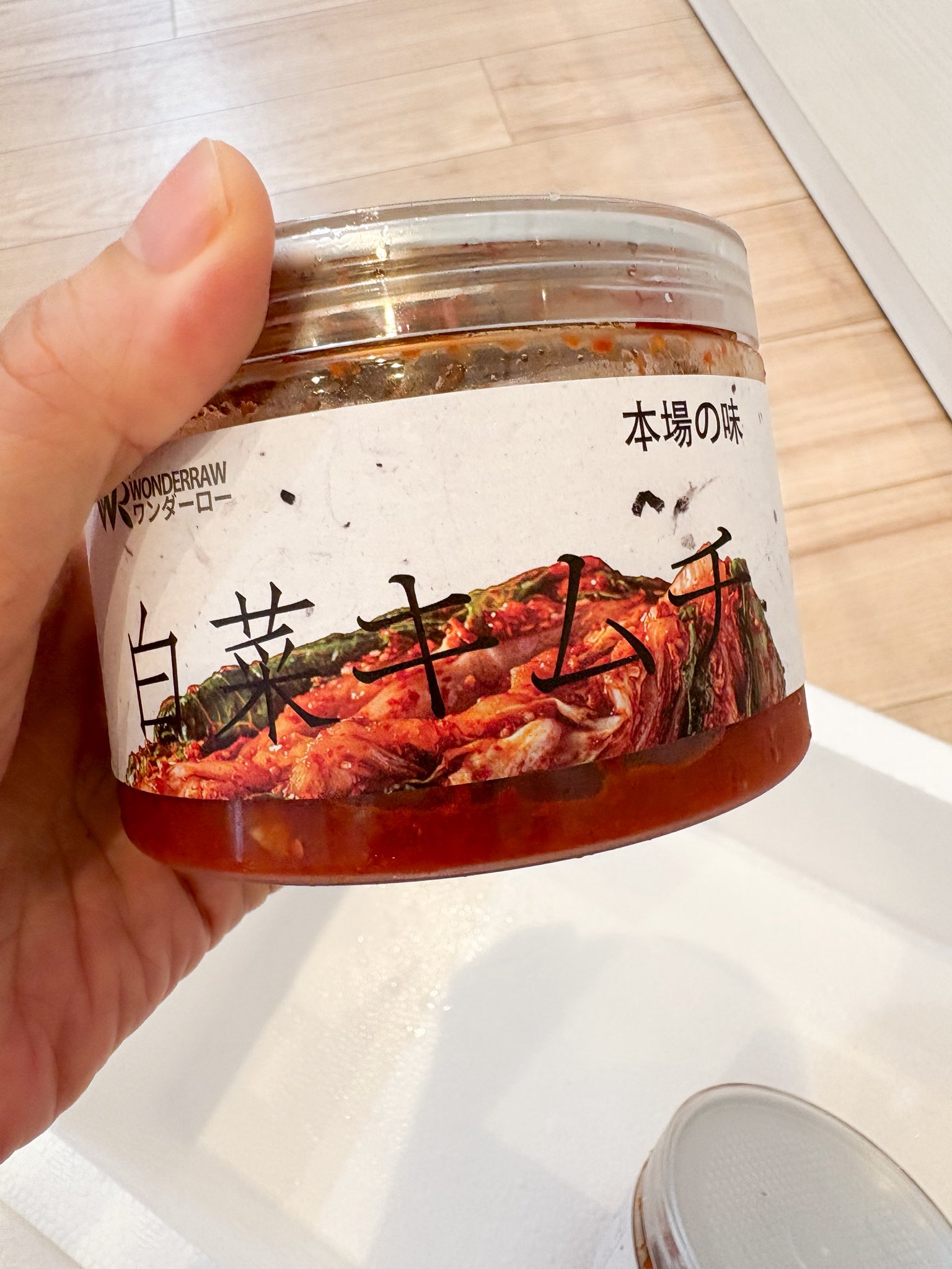 キムチページ 韓国キムチ - البحث / X