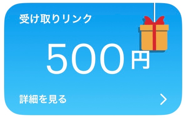 だいず🥜まめきち【荒野行動】 tweet media