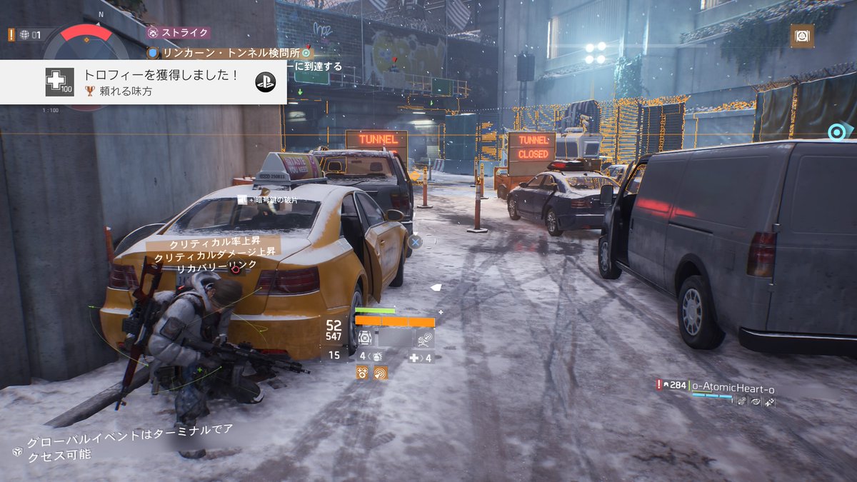 PdX8GqrJ7dzHRxI's tweet photo. #プラチナトロフィー P0173
🎮ディヴィジョン #PS4
📅取得日:2018/03/23
⭐難易度:★★★☆☆
💖好き度:★★★★★
⏱️プレイ時間:92H
📝感想:面白お!PvEなのが初心者の私にちょうど刺さる。雪が降る美しいNYで退廃的なサバイバル。超楽しい。
#DIVISON #UBI #トロコン https://t.co/YwAVh5ELJ4