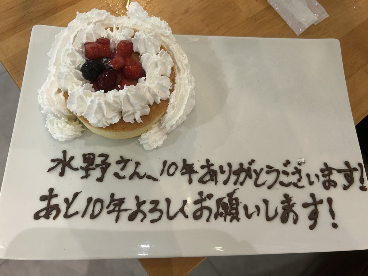 MAKERS_U's tweet image. 昨日は、MAKERS1期ー10期のMAKERSライフイズテック水野雄介ゼミの大同窓会でした。…