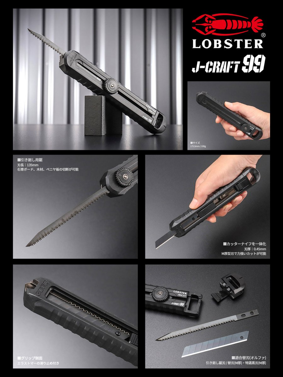 まきじ〜ページ