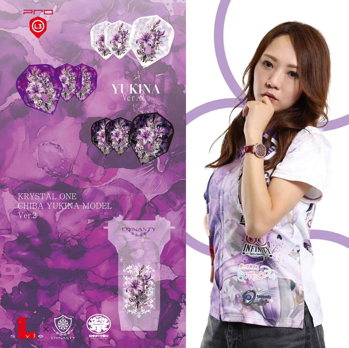 鈴木 さつき/DYNASTY (@satsumaimo513) / X