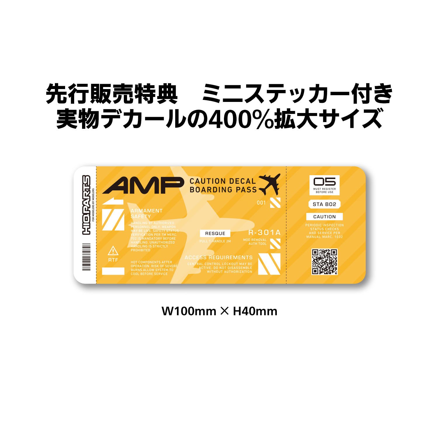 ✴︎ご成約品✴︎フォロワー様　イベント割引　おまとめ同梱包　２点 株式会社ハイキューパーツ on X: 
