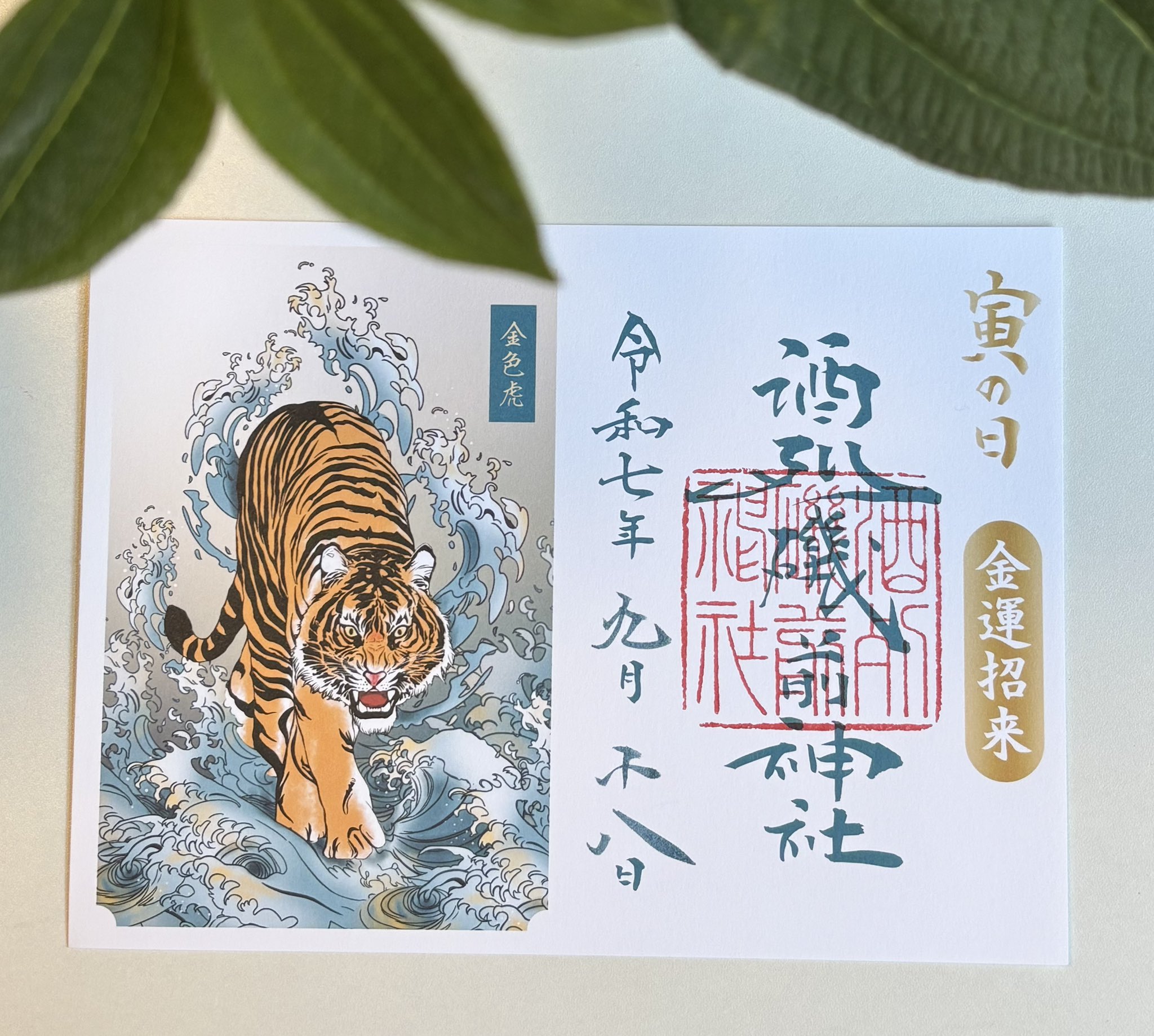 新品・2営業日で発送】アズワン 静電対策テープディスペンサー 51mm幅