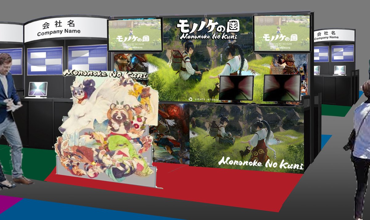 MononokeNoKuni's tweet photo. ＼『#モノノケの国』#TGS2025 に出展🎊／
 
 🎮新たな体験版がいち早く遊べる試遊コーナー
 📸記念撮影ができるフォトスポット
 ⛩️運試し！？おみくじキャンペーン
 
    皆様のご来場をムサシと楽しみにお待ちしております🐕
 
    ■TGSブース番号
    ハピネットブース：Hall7 07-N12
    ライツインタラクティブブース：Hall11 11-C-6