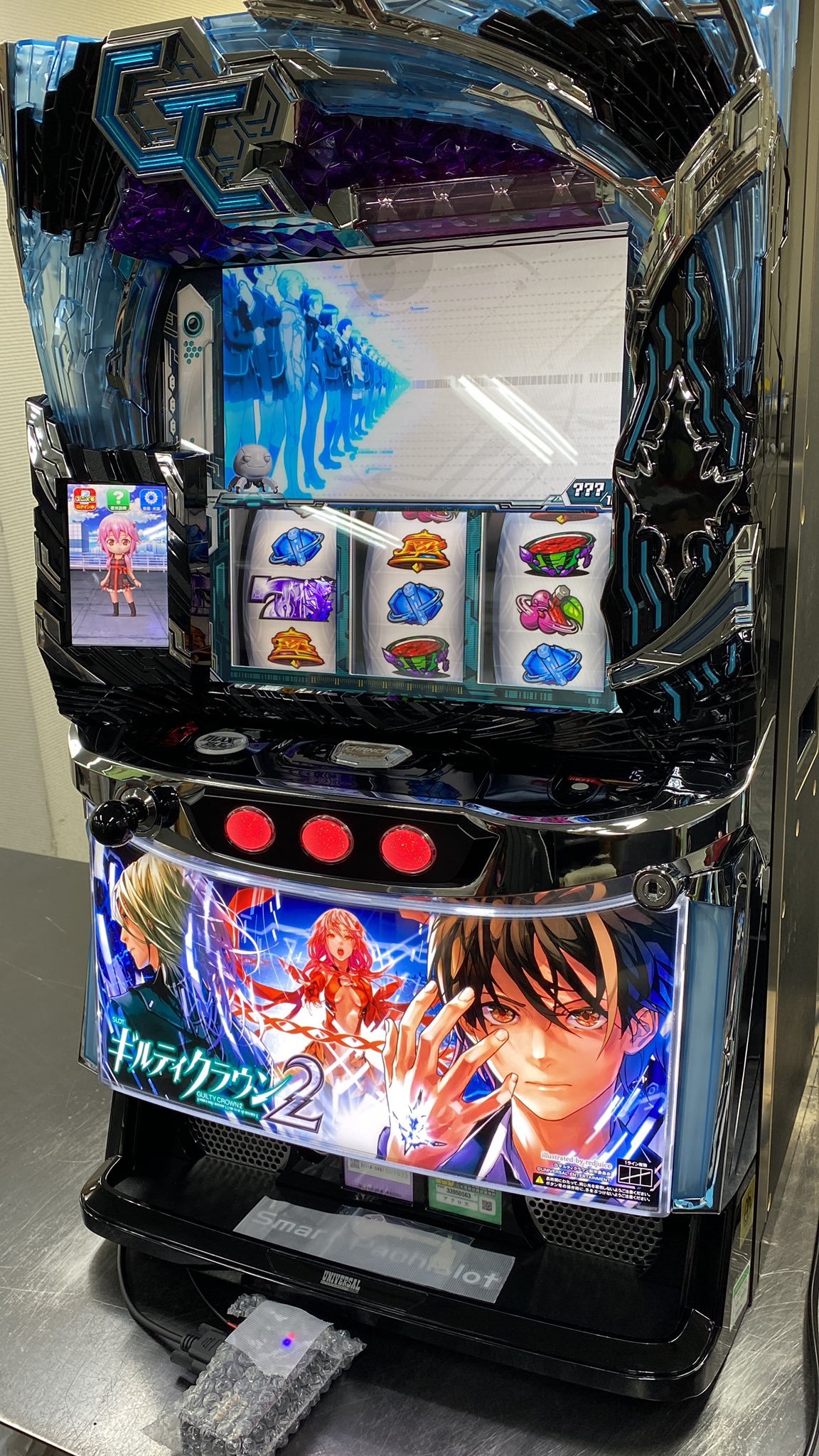 パチスロ ギルティクラウン　実機　パチスロ 実機　初代　ユニバ パチスロ ギルティクラウン 実機 パチスロ 実機 初代 ユニバ