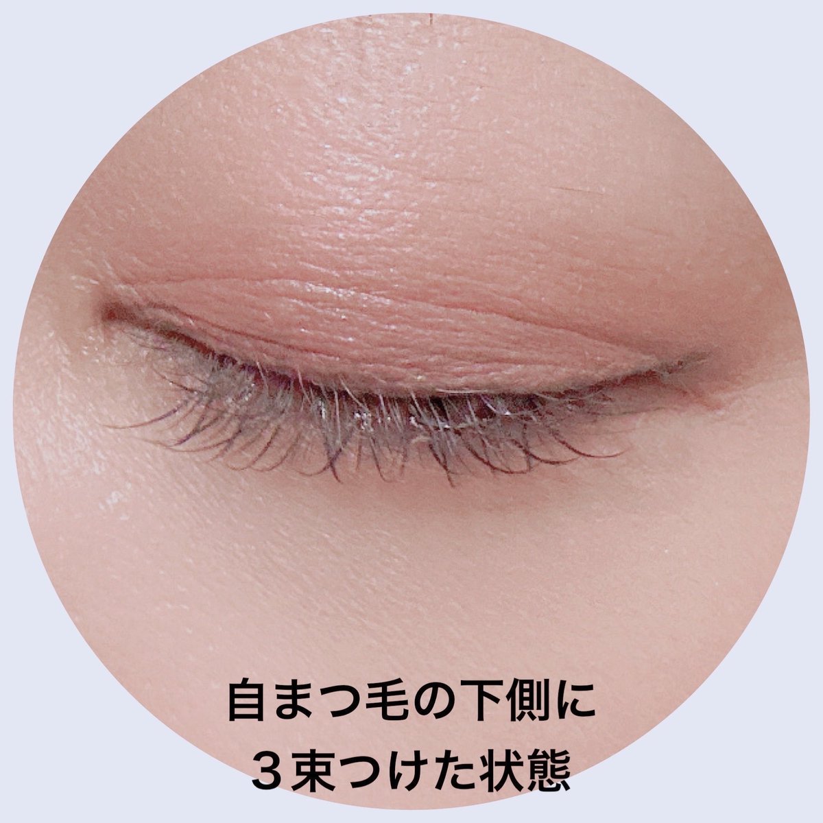 Haumama_y's tweet image. ＼簡単にまつ毛を盛りたいなら／
【D-UP クイック エクステンション】
☑️¥1.540 ☑️02（RICH）
☑️長さは（7 mm・9mm・11 mm ×各8本）
自まつ毛を増やしたいなぁと思うところにサッとつけるだけ☝️
ナチュラルな毛質で使いやすいよ◎
#dup #ディーアップ