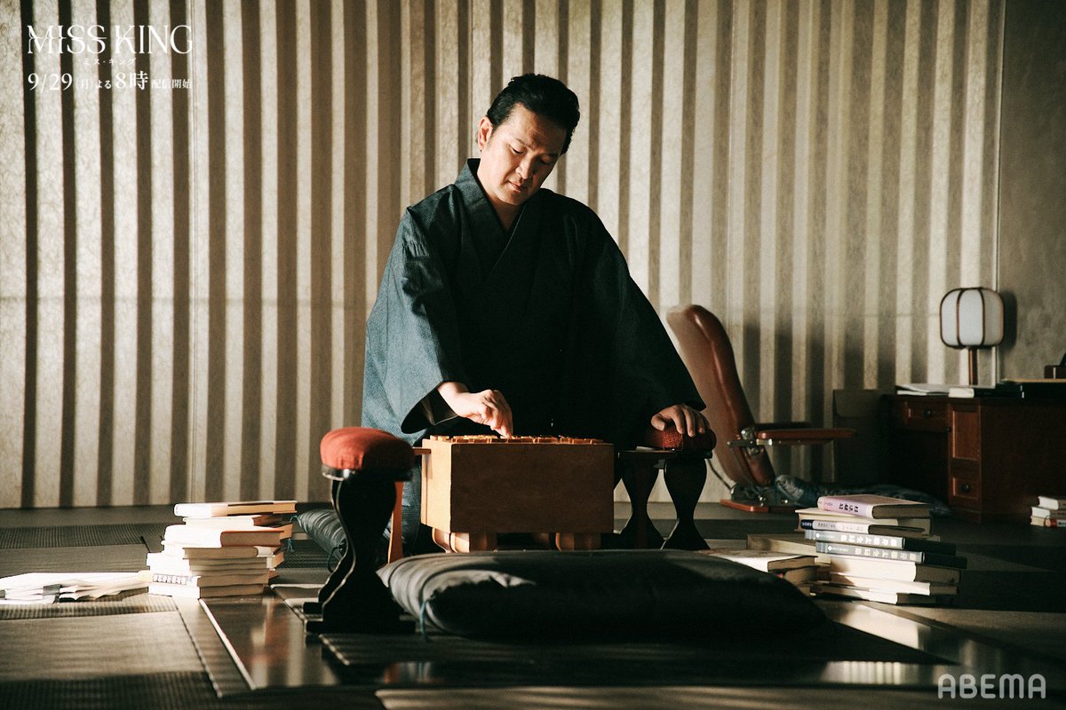 バッドチョイス・グッドラブ@ABEMAドラマ tweet media