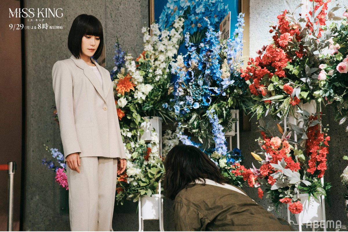 バッドチョイス・グッドラブ@ABEMAドラマ tweet media