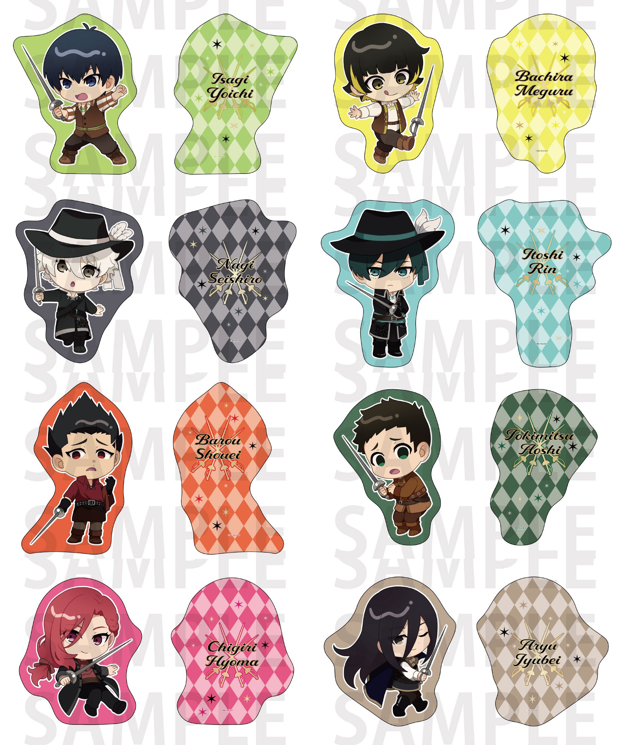 【7/30まで限定出品】ブルーロック グッズまとめ売り 約400点 7/30まで限定出品】ブルーロック グッズまとめ売り 約400点 7/30