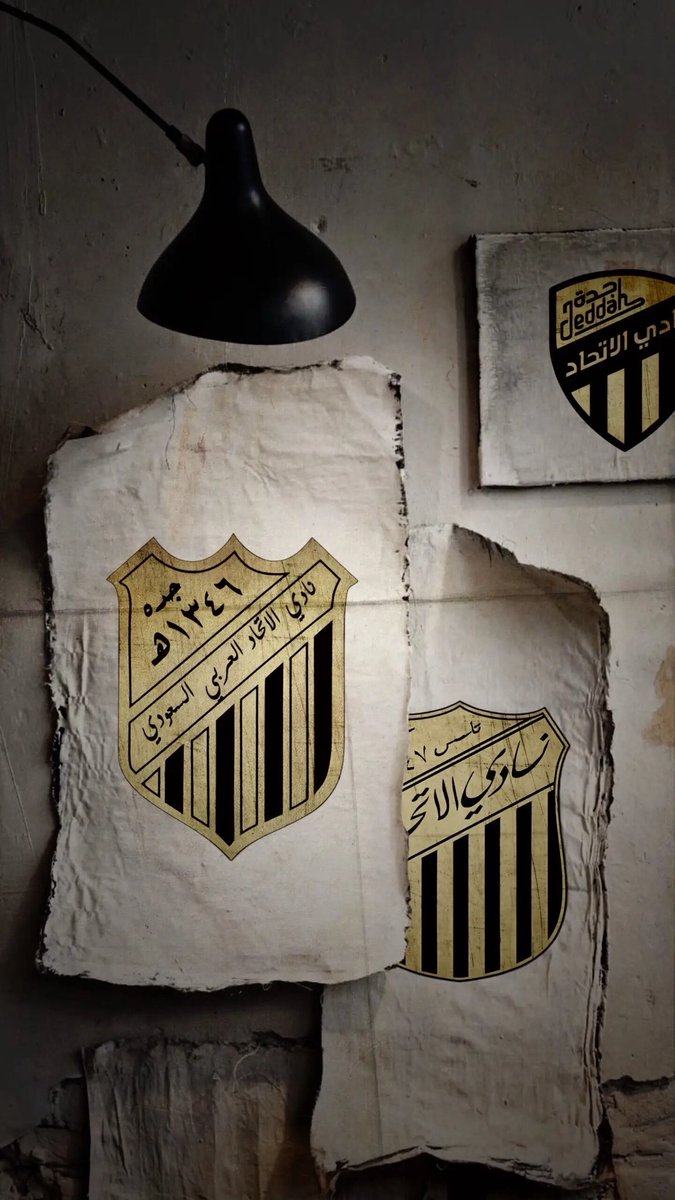 dh28om's tweet photo. مجموعة صور 
خلفيات للجوال 
#الاتحاد
#نادي_الاتحاد
#العميد
1/ https://t.co/5VVg9mRoRB