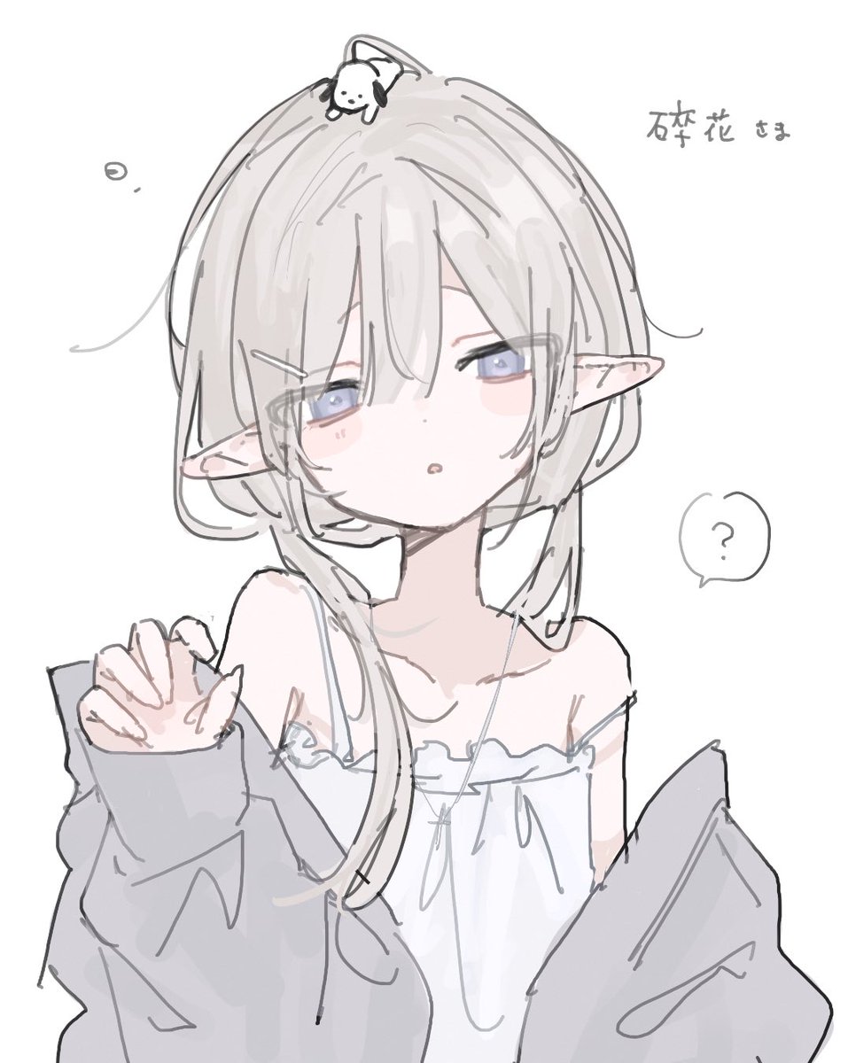 ぅっ゛ (@uzu__xon) / Posts / X