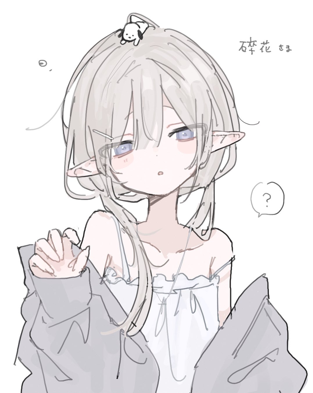 ぅっ゛ (@uzu__xon) / X