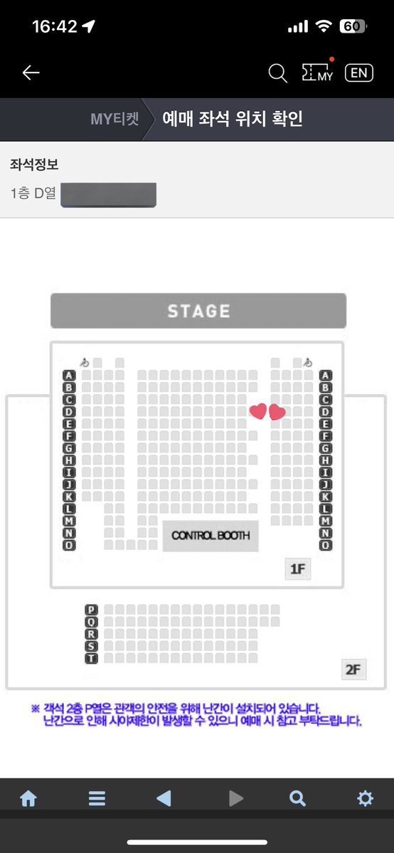 쿠루룽 (@sj_52012) on Twitter photo 뮤지컬 웨이스티드 양도
9/21 14;00
전성민 황순종 김수연 홍나현
연애인프리미엄할인 + 자할 40,000원
(증빙필요, 현장권종변경가능)
D열 통로 가린자리 중 하나
<a href="/YeonMyuticket/">연극뮤지컬 티켓양도요정🧞</a>
요정님 제외 후 멘션 부탁드립니다 뮤지컬 웨이스티드 양도
9/21 14;00
전성민 황순종 김수연 홍나현
연애인프리미엄할인 + 자할 40,000원
(증빙필요, 현장권종변경가능)
D열 통로 가린자리 중 하나
<a href="/YeonMyuticket/">연극뮤지컬 티켓양도요정🧞</a>
요정님 제외 후 멘션 부탁드립니다