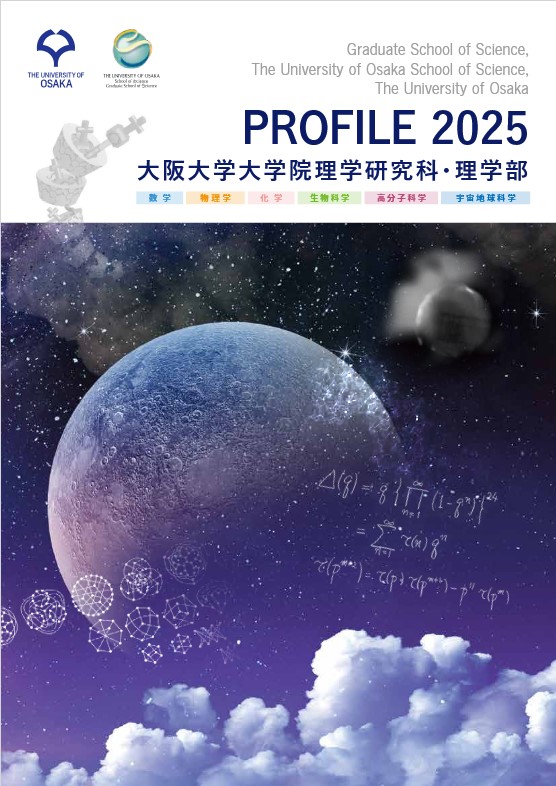 2025年度阪大オープン　新品 ポタフェス 2025 大阪」に、Shokz 出展！ | フォーカルポイント