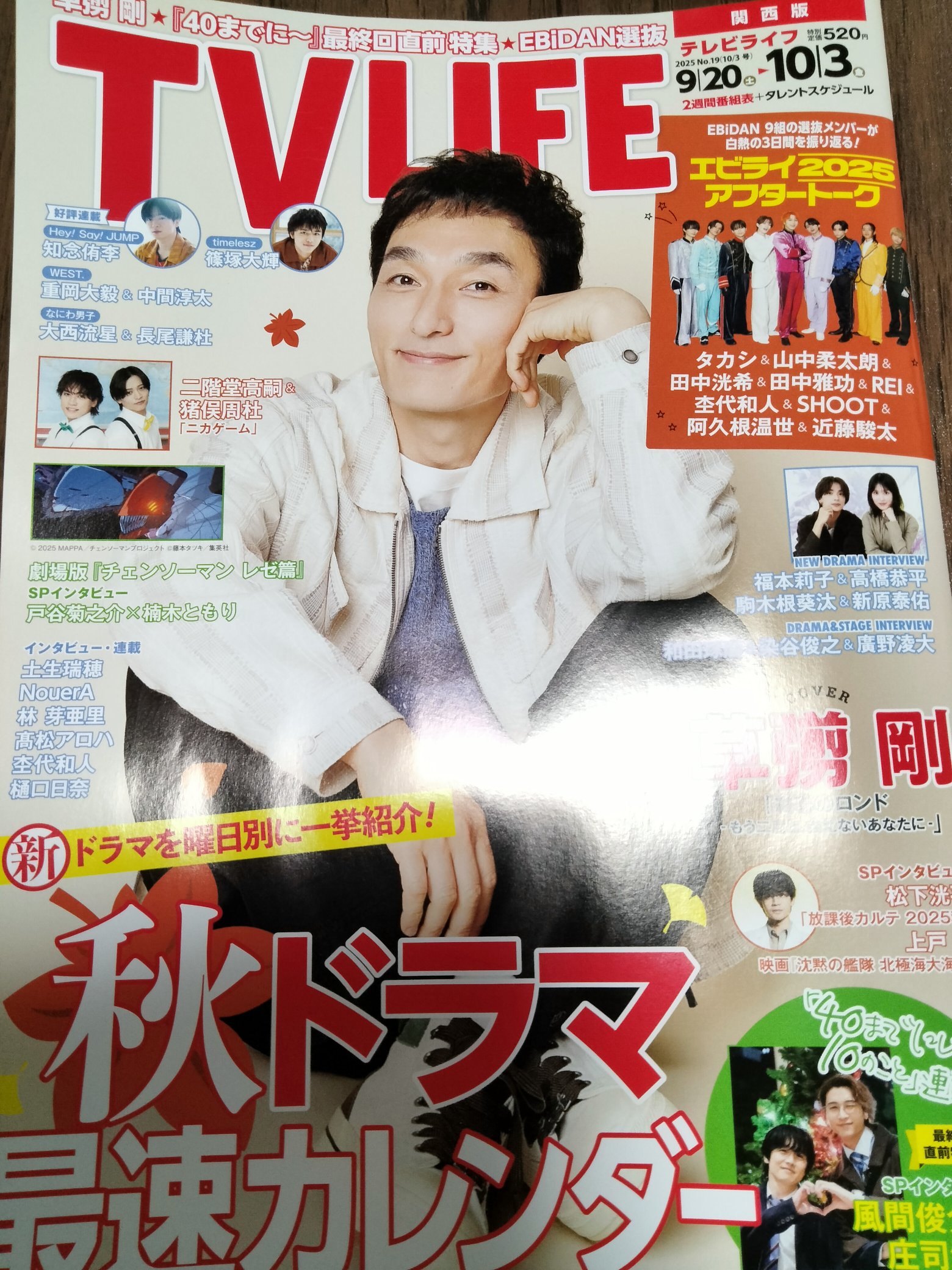 ななぽん on X: 