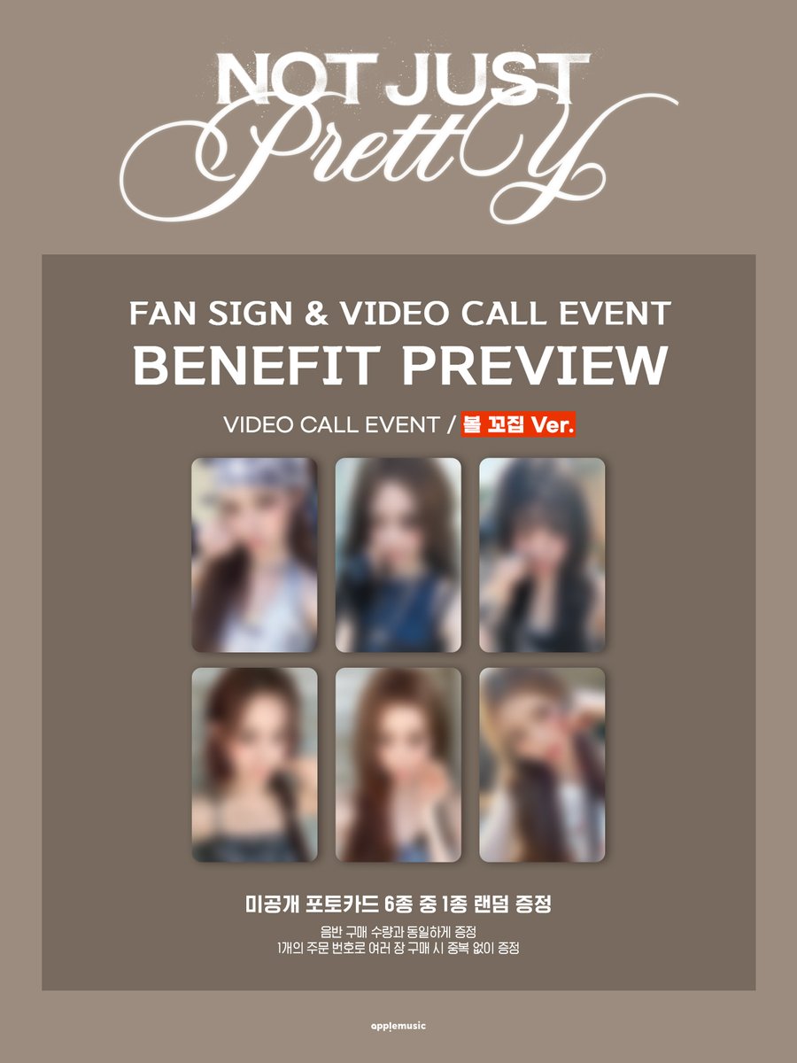 applemusic_m's tweet photo. [📷] #이즈나 #izna
2nd Mini Album '#Not_Just_Pretty'
FAN SIGN &amp; VIDEO CALL EVENT
PHOTO CARD PREVIEW✨

izna가 준비한 ✨프리뷰✨선물 확인하고
🫶izna와 즐거운 시간 보내러🫶
지금 🍎애플뮤직🍎으로 Go‼ https://t.co/PA1R5aopHg