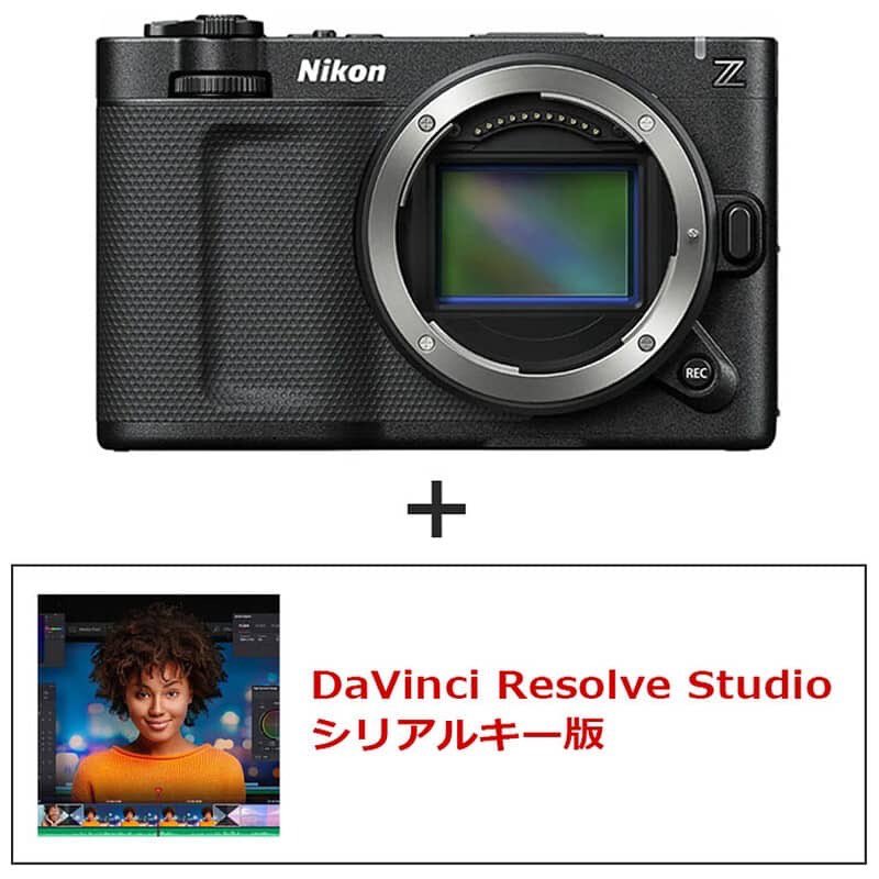fujiya_dougakan's tweet image. 📸 Nikon ZR お得なセットご紹介②
ZR ボディ × DaVinci Resolve Studio

¥313,480(税込)
↓
¥283,280(税込)

fujiya-camera.co.jp/shop/g/gC21201…