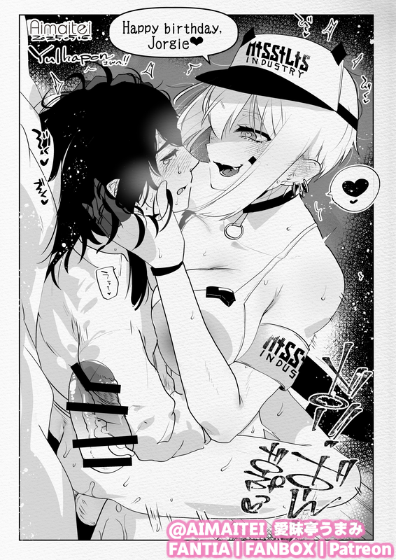 ふたなり女×男❤FUTANARI on Male Everyday

Skeb Thanks!
https://t.co/I09KQDv0uM 