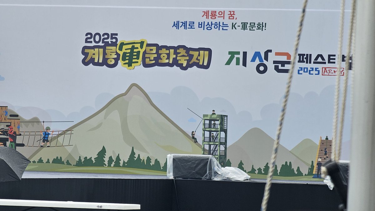 J940809Y's tweet photo. 상혁아 안녕 https://t.co/W5TwN5rUwx