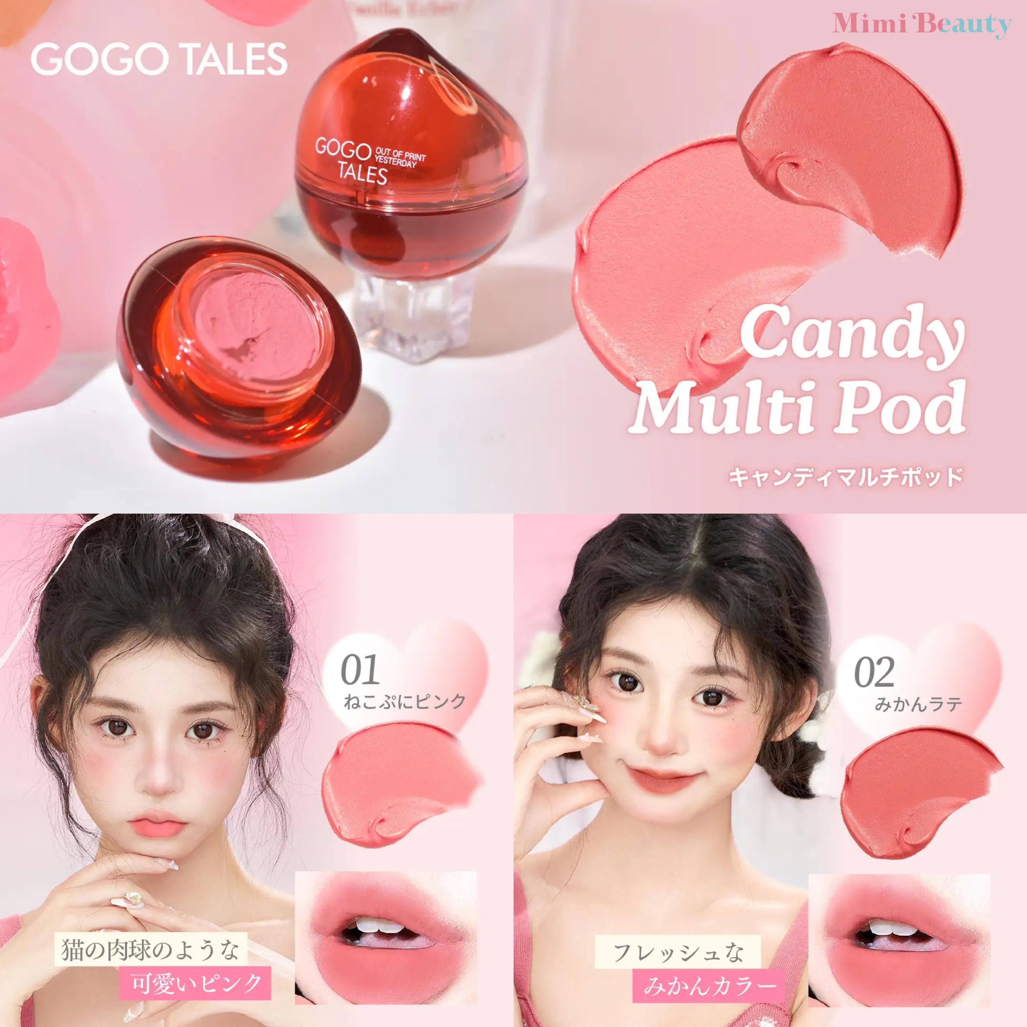mimiさま専用  Sコーラルピンク アイチェンジ染色リメイクトイスケ mimiさま専用 Sコーラルピンク アイチェンジ染色リメイクトイ