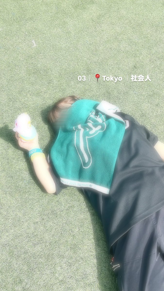 ねる tweet media