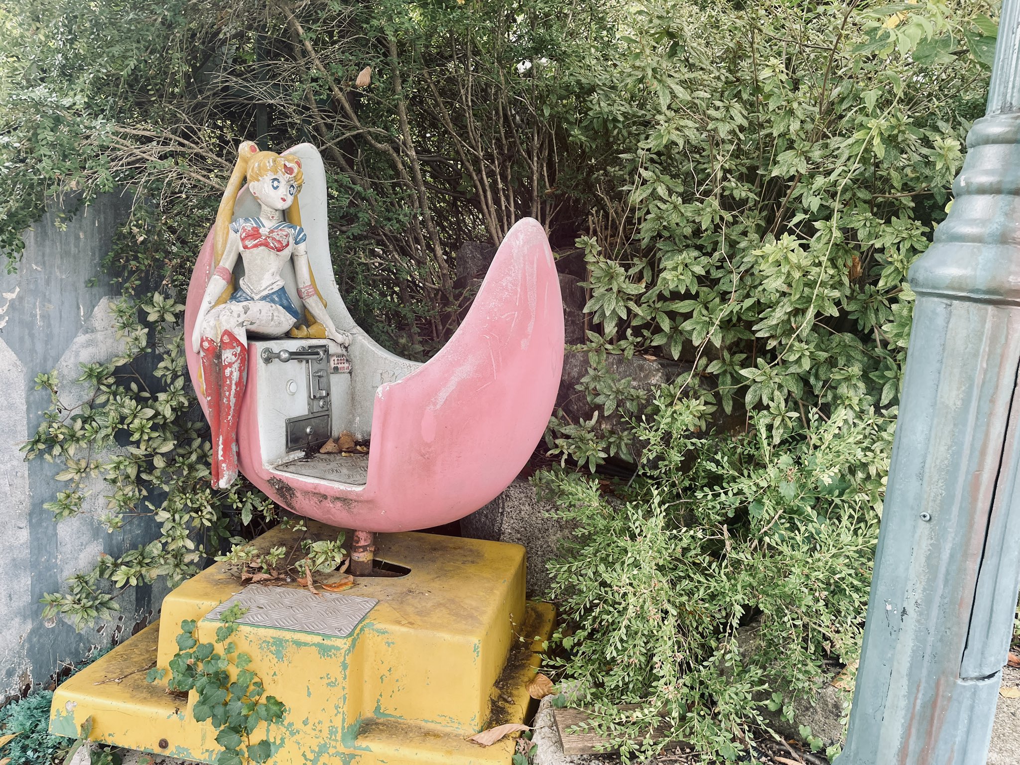 クマントーン　呪物　ルッククロック　お守り　　開運　金運　田中俊行　特級呪物 クマントーン 呪物 ルッククロック お守り 開運 金運 田中俊行