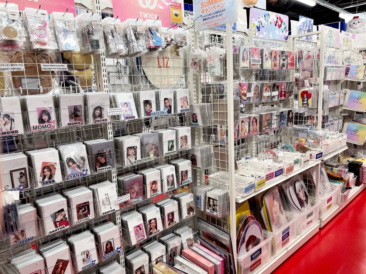 TRUTH JAPAN セット売り japannext_4589511166307