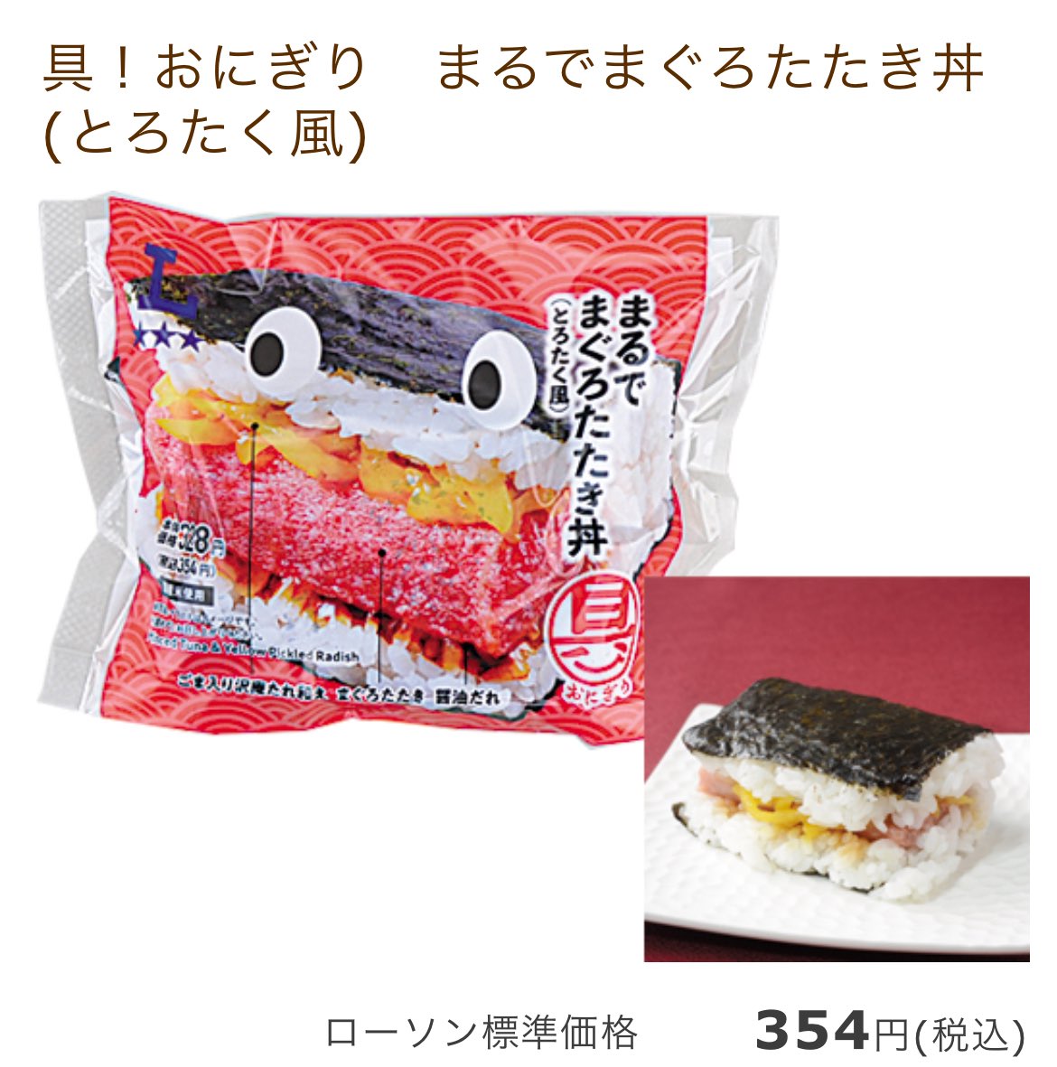 asu1li's tweet photo. どうせ具ちょっとしか入ってないんだろなって思うだろうけど、見てこの量
毎日たべてる( ˙༥˙ )もぐもぐ https://t.co/Xfzdjzwd9a