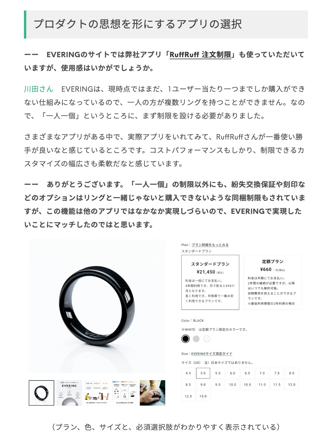 chiet※プロフ確認ください※様 リクエスト 9点 まとめ商品 偽ショッピングサイトに注意！！/神奈川県警察